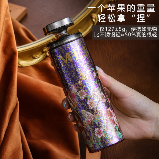 Sonorous pure titanium thermos cup for women, high-looking water cup, 2025 new large-capacity portable cup, titanium cup, stewed tea cup, 180ML purple rose manor, pure titanium, gift box