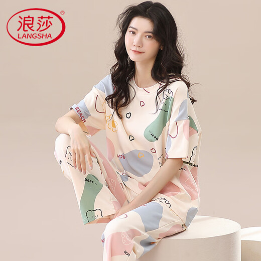 Langsha Light Luxury 2025 Neues Pyjama für Frauen, Sommer mit kurzer Kurzärmel-Hosen, Frühlings- und Herbst-Sommerstil, Frauenkleidung für Frauen zwei Stücke ZH-9720 L