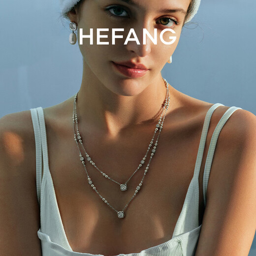 HEFANG He Fang Jewelry Starlight Sugar Cube Long Necklace Women's Necklace High-end Birthday Gift for Girlfriend