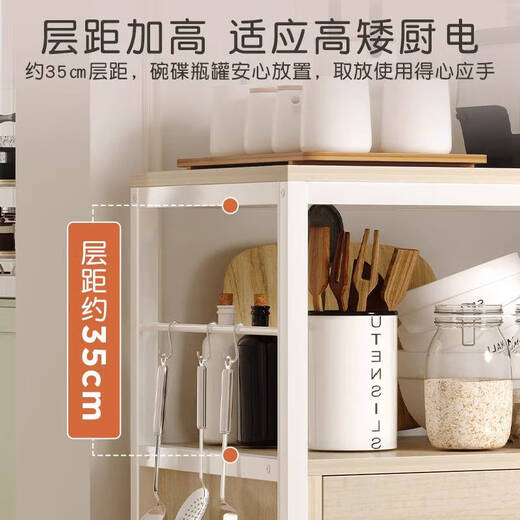 Yonghuan Seitenschrank Küchenschrank Lagerschrank Wohnzimmer Wandlagerschrank Ablage Schrank Tee Tisch Essschrank Weinschrank Hauptbildschrank Schwarz Weiden Farbe 12035