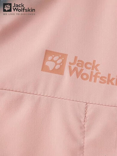 
Jack Wolfskin Wolfskin Skin Claw Skin Clothes for Women Spring and Summer Sports Outdoor Comfortable Breathable Sunscreen UPF50+ Hooded Jacket Jacket 2617/Pink S 160/84A