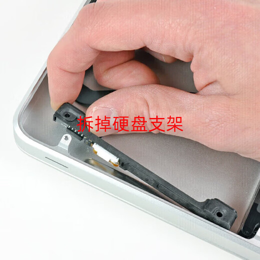 绿惠（LVHUI）适用于苹果Macbok A1278 A1286 A1297笔记本电脑821-1480-A Mac Mini台式机A1347硬盘排线数据线 821-1198-A 带工具