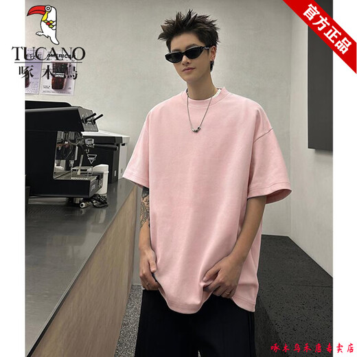 
Woodpecker heavy pure cotton short-sleeved T-shirt for men in summer American high street small neckline round neck black solid color inner base shirt men K17080 white S