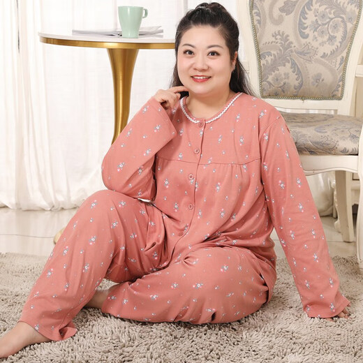 Yu Senyi 300Jin [Jin est égal à 0,5 kg] Fat Extra-Large Taille des femmes Taille extra-large de la taille extra-large de l'automne 300jin [Jin est égal à 0,5 kg] manches longues plus la taille plus de taille plus 9274 Bleu de taille moyenne xl135 à 160jin [Jin est égal à 0,5 kg]