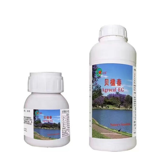 Весеннее внекорневое удобрение Bei Ying специально используется для подкормки фруктовых деревьев и овощей, способствует цветению, увеличению урожайности и сбалансированному росту. 1л*1 бутылка