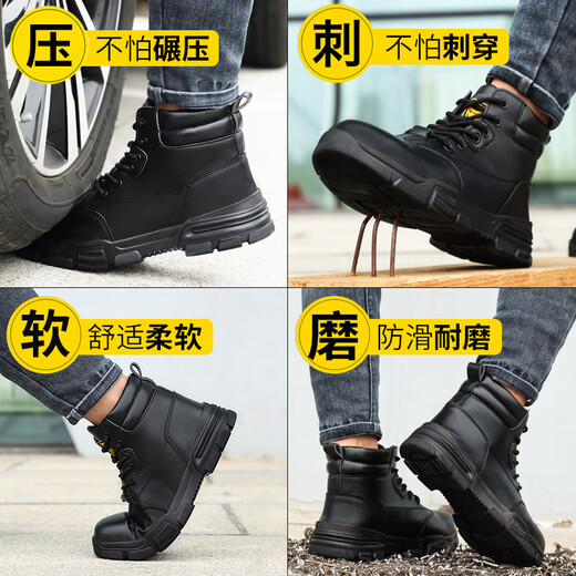 Jingyun Zapatos de protección de trabajo Nuevos para hombres zapatos de trabajo anti-smash y anti-Punteo alto y antideslizante para hombres RESISTANTES Y CONTRACIONES DE SEGURIDAD RESISTENTE 2025 9215-1 COMO COMPRESO Y RESISTENTE DEL VIAJE 36