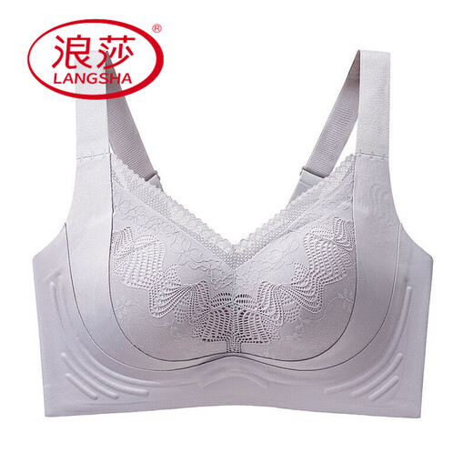 LangSha (LangSha) traceless gathering underwear large breasts make it look small and comfortable without steel ring support to prevent sagging and sagging breasts sexy bra light gray purple L [36/80ABCD]