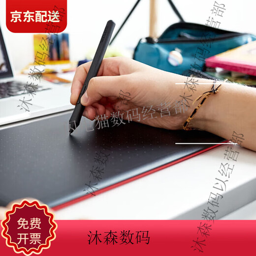 WACOM Digital Tablet CTL672/472 Drucksensor Pensschatten Tuo Cth690 490/CTL690 Pen LP-190 Brandneue Nude Pen + Stift Hold + Pen Change-Gerät