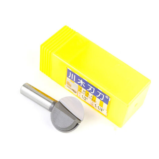 Blade knife hand handle ball knife woodworking engraving machine alloy milling cutter ball ball knife ball head semicircular groove round bottom milling cutter 1278 ball ball knife
