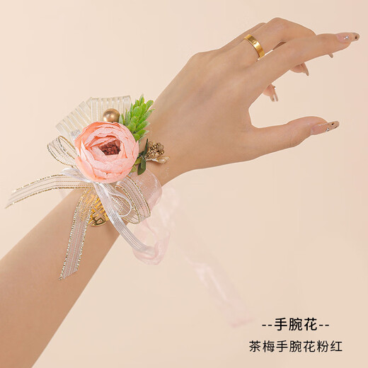 Zi Jiafu new bridal wrist flower bridesmaid feeling sister group hand flower hand ornament wedding wedding bracelet festive supplies champagne double pearl wrist flower