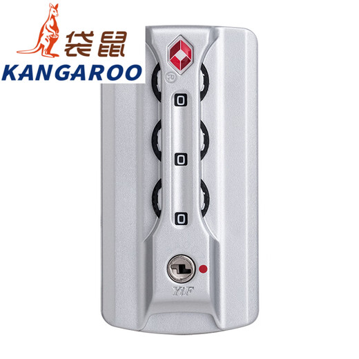 
Kangaroo (KANGAROO) YIF Yifeng TSA13066B Customs Password Lock Trolley Box Luggage Closure Accessories Password Lock Bag Lock TSA13066B# Customs Closure One (Black)