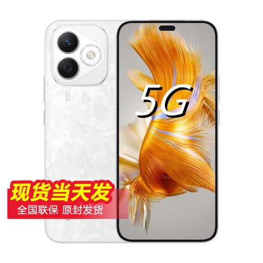 Honor 400 16GB+512GB Purchase in store Interest-free Installment