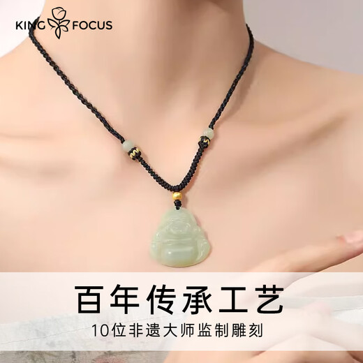 Qin Fuxuan Gold Maitreya Buddha Jade Buddha Hetian Jade Necklace Women's 999 Pure Gold Pendant Chinese Valentine's Day Gift for Girlfriend 999 Pure Gold Auspicious Maitreya Buddha Necklace