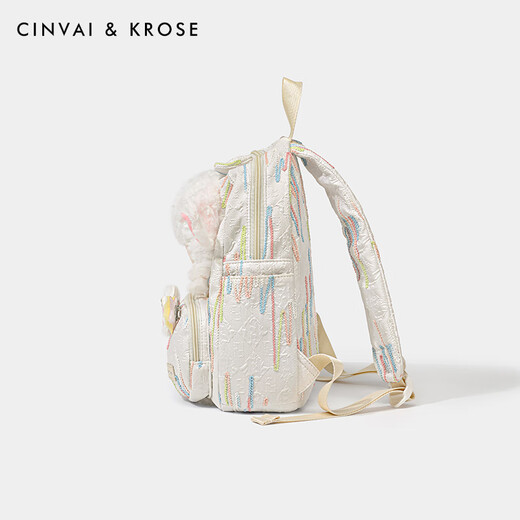 CinvaiKrose official small c/k high-quality plush lamb backpack for women 2025 new lightweight student backpack rainbow white