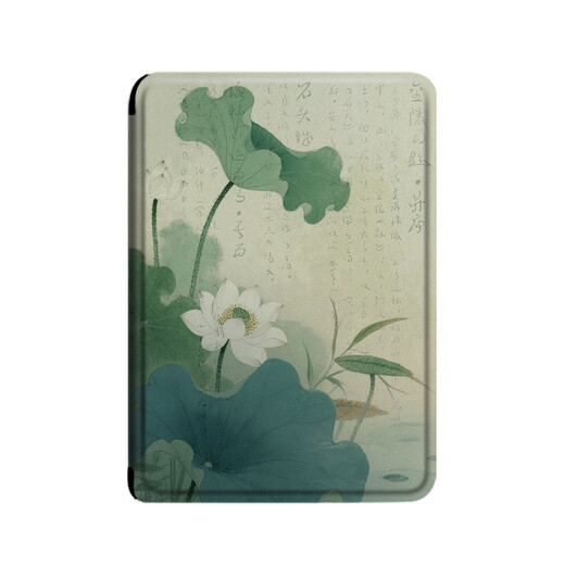 Cool Lotus E-books adapté à la lecture de palmier Light3 Style national Light4c TURBO TURBO ELECTRONIQUE PAPIER IRDEADER Youth Neo2 Calligraphie A6 Couverture protectrice Smart Reader Ta Palm Reading Light2 / C6 Soft Shell Z12596 Lotus Leaf Calligraphie A