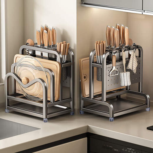 Tiandiyu Stainless Steel Kitchen Knife Rack Storage Rack Multifunctional Countertop Kitchen Knife Chopping Board Rack Chopstick Tube Knife Integrated Storage Rack