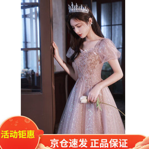 Evening dress for women 2025 new high-end light luxury niche sense banquet temperament birthday host adult dress mid-length_YH009 XS