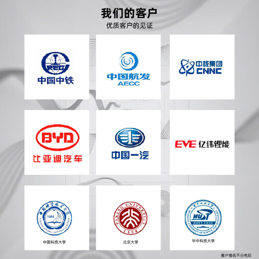 米茨 铝合金直尺广告裁剪切割防护尺 加厚绘图美工尺导向尺LJ-FHC-01 0-600mm黑色 