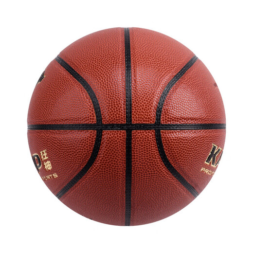 Crazy God KS897 cement floor outdoor and indoor use ball to control wear-resistant and moisture-absorbing PU training competition basketball Crazy God 897 No. 7 basketball (standard ball)