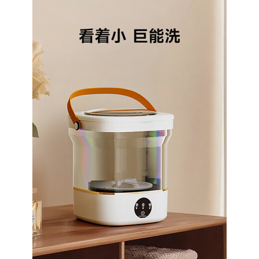 Xiaomi Guoba washing machine portable small washing socks and underwear mini single dormitory with integrated washing and washing, visible model 12L taro purple washing and washing with integrated + UV color