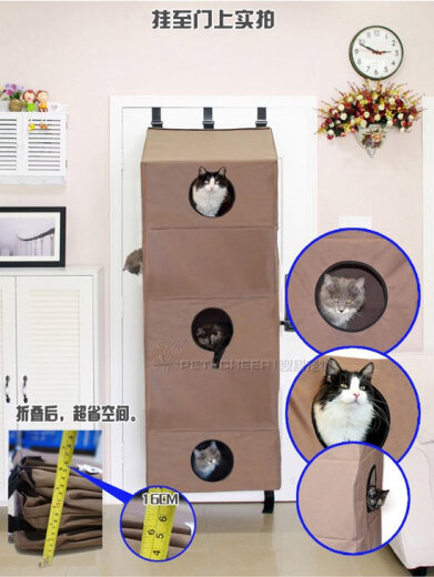 kh猫窝吊床床门挂五层猫房牢固透气窗台房子四季通用猫爬架躲避屋 红色半封闭窗台窝9194 通用