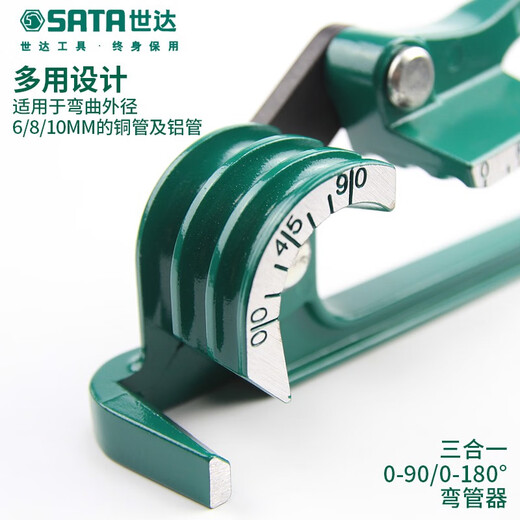 Schaltrohr Biegung Eisenrohr Klimaanlage Kupferrohr Aluminium-plastischer Rohr rostfreier Stahlrohr-Rohrbohrmaschinen Biegewerkzeug 97321 Biegung des Außendurchmessers 6mm Kupfer/Aluminium/Edelstahl 9734