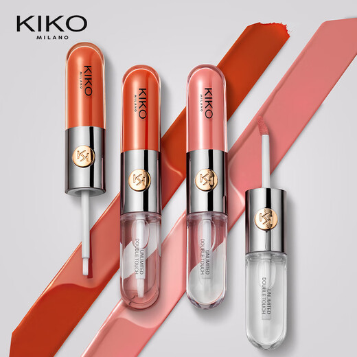 KIKO Mingcai double-ended lip glaze 132 bean paste color non-stick cup non-fading lipstick lipstick for girlfriend