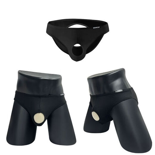 Elegant boys' sexy pajamas, sexy underwear, couple stimulation, high-end attack speed shirt underwear, men's and women's cos clothing, black - men's underwear, sexy private fun, couple flirting pajamas, thong sexy clothes, convenient for husband to eat, pure desire, attack speed, sexy underwear sm shame