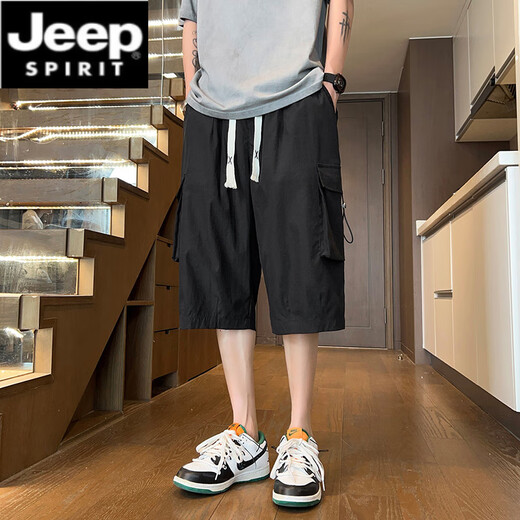 Jeep Spirit Military Green Work Shorts Herren Sommereis Ice Seide cool