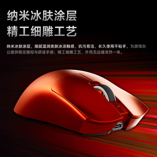 前行者S9Pro/Ultra有线无线鼠标蓝牙三模轻量化游戏PAW3950/3395电竞8K回报率笔记本台式电脑中大手专用 S9Pro月白-3395+凯华白刃+支持无线8K