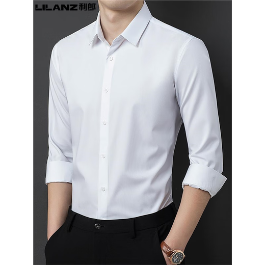 Lilangmulang silk long-sleeved shirt men's solid color PD no-iron business casual commuting groomsmen pink shirt modern gray XL 180/96A recommended 155-170Jin Jin equals 0.5 kg