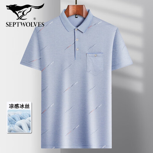 SEPTSWOLDES (Septembrewolves) T-shirt à manches courtes pour hommes à manches courtes d'âge moyen Polo mince Polo Polo d'âge moyen et âgé de glace à moitié à manches mises à manche