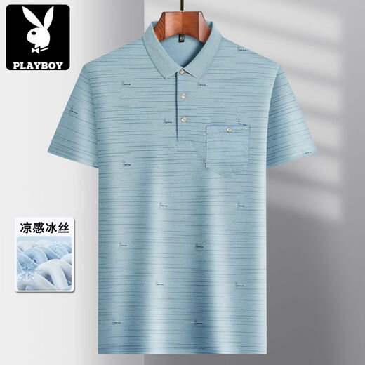 Playboy (PLAYBOY) daddy wear lapel ice silk short-sleeved T-shirt for middle-aged men's casual T-shirt for middle-aged and elderly thin POLO shirt summer clothes T ice silk-9855 gray real pocket M 48/165