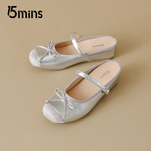 15 minutos Baotou zapatillas para mujeres en verano New Bow plano Sole Ballet Mary Jane Semi-Travel D1429AQ5 Silver 35