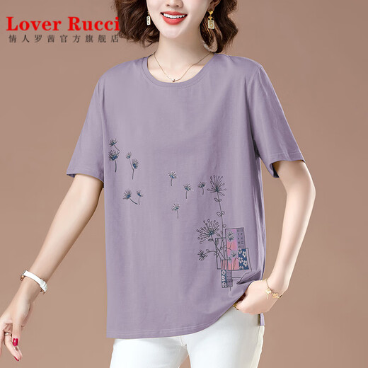Liebhaber Rucci mittleren Frauen mit reinem Baumwoll-Kurzarm T-Shirt 2025 Neue Sommermutter älter