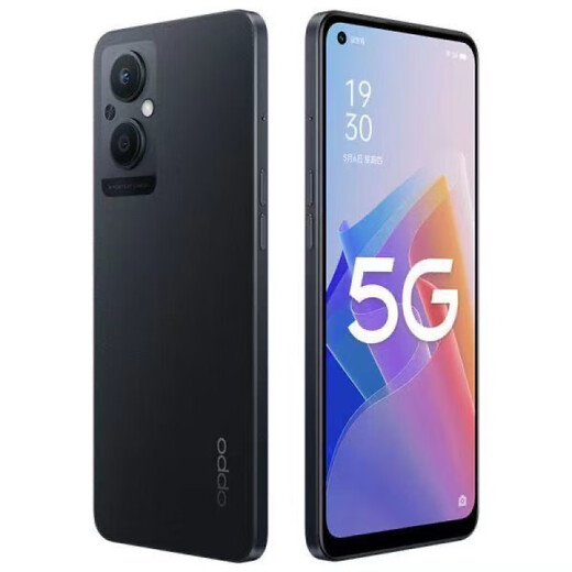 
OPPOA96 Snapdragon 695 48 million ultra-definition dual camera Dual SIM dual standby 5G full network access mobile phone A96 purple 8GB+128GB