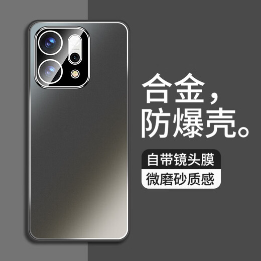 Lite is suitable for opporeno14pro mobile phone case, new metal reno14 protective cover, lens all-inclusive business matte anti-fall with lens film for men and women, soft edge hard case, sand black, gold shield metal | soft edge does not hurt the machine | with lens film oppo reno14pro