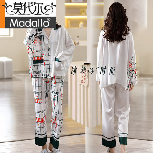 Modal Ice/Seiden-Pyjama für Frauen im Sommer Dünne Maulbeer-Seide-Sensen leichte Luxus atmungsaktive Heimkleidung für zweiteiligen Anzug 1105 xl