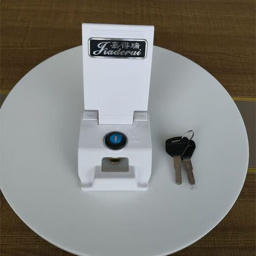 Convient pour les accessoires spéciaux du coffre pour moto électrique véhicule de véhicule de tronc tronc verrouillage original 628-878 Brand de verrouillage noir