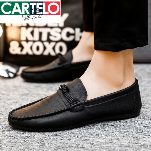 卡帝乐鳄鱼（CARTELO）男士豆豆鞋韩版百搭商务休闲皮鞋透气防滑男鞋2025春季一脚蹬单鞋 D829黑色特l价品牌断码 正精品牌补贴 40 250mm特l价品牌断码 特级进口高端