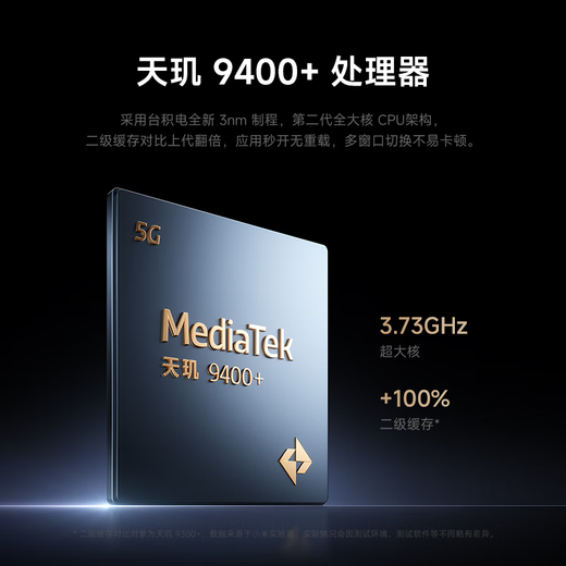 Xiaomi tablet REDMI K Pad Redmi tablet 3K screen gaming e-sports 165Hz high brush 8.8 inches small size Dimensity 9400+2025 new model Redmi K pad haze purple 12GB+512GB