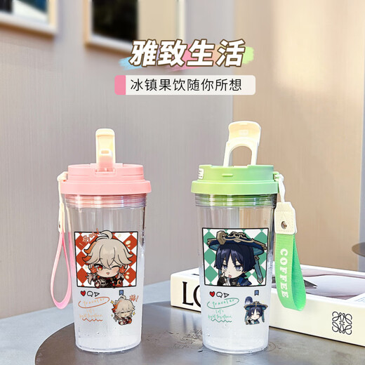 Genep-Impact Naxida Girls 'High-Value-Wasserbecher mit großer Kapazitäts-Sportstudenten Plastik Anti-Fall-Strohhalm BXAO15941 DADA Three Drink Design [500 ml Weiß] -Polemted Druck