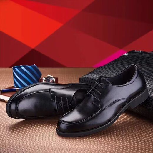 Chaussures en cuir masculin Huilijun, chaussures en cuir de grande taille, chaussures en cuir respirant, chaussures en cuir décontractées, chaussures en cuir d'affaires, chaussures de papa, chaussures en cuir d'affaires de travail, hommes 9901 noir / [Business and Casual] 38 38