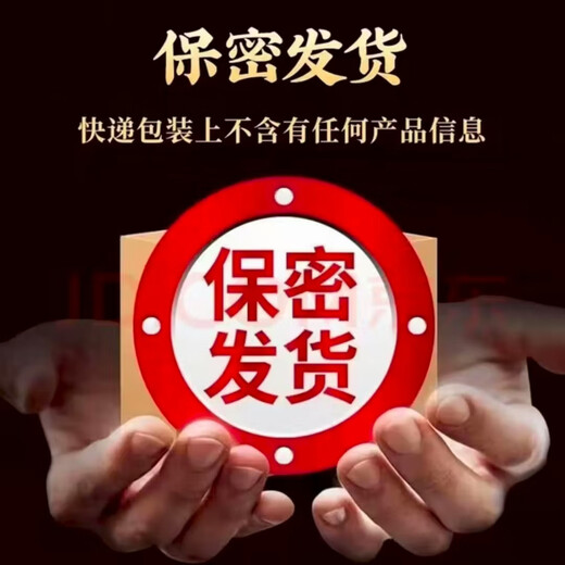 Mei Zirui's sexy clothes are convenient for her husband to eat. Black silk nude thongs are perverted sexy underwear that can be inserted into the anus. QQ underwear. Buy three and get two free for couples to stimulate outdoor wear for men to masturbate.