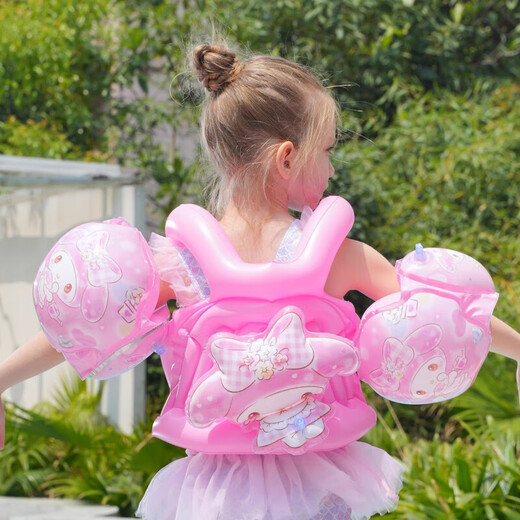 OIMG swimming ring children's Sanrio swimming vest water inflatable buoyancy clothing baby floating ring armpit life jacket Kuromi inflatable vest + arm ring + pump