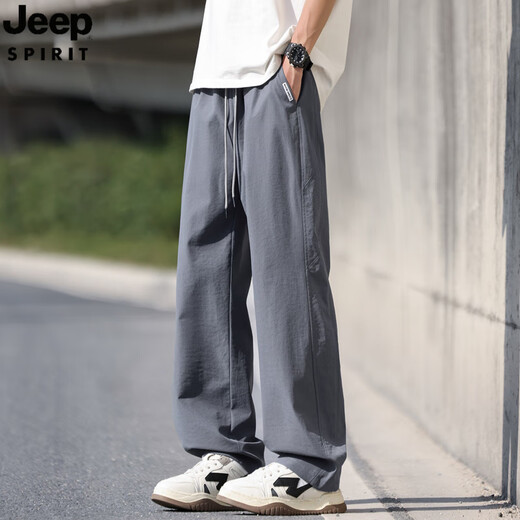 Jeep Spirit Jeep Ice Seidenhose Herren Sommer Dünne lose, gerade kühle, atmungsaktive Casualhosen Herren-Sporthosen 6636 Grau [Hosen] M etwa 90-110jin [Jin gleich 0,5 kg] kann getragen werden