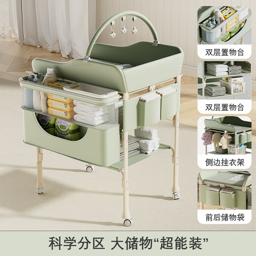 Mesa de pañales tong xien mesa de cuidado del bebé mesa de cambio de pañal para bebé recién nacido bebé bebé bañera masaje touch mesa táctil plegable edición exclusiva verde