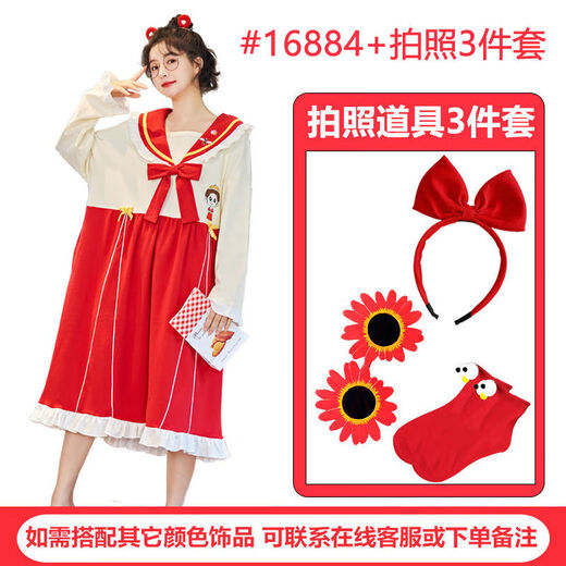 Snow White's Morning Robe Femme Bride Large Taille 200 Jin [Jin est égal à 0,5 kg] groupe de demoiselle d'honneur de mariage haut de gamme Funny Automne et hiver 16837+ Ensemble photo 3 pièces M (recommandé 80-95 Jin [Jin est égal à 0,5 kg]))