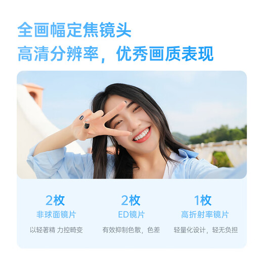 VILTROX AF 20mm F2.8 Z Nikon port full-frame autofocus ultra-wide-angle fixed focus lens is suitable for Z5 Z6 Z6II Z7II ZF Z8 mirrorless cameras