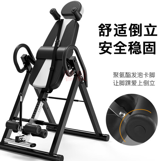 Umgekehrter Stand-in-Artefakt-Haushaltsdehnungsstrecker All-in-One-Fitness-Geräte Multifunktionsstrecker Invertierter Stand-In-Stuhl 2 [breites 39-cm-Panel] 2 U-förmige Schnappschüsse + Aluminium